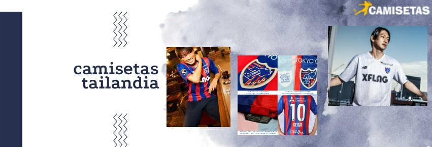 camiseta FC Tokyo tailandia 20/21